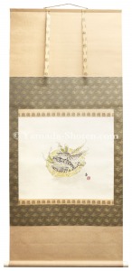 <strong>Tokuriki Tomikichiro</strong><br>New year Prawns