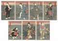 The Seven Plants of Autumn