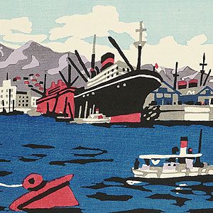 川西英の買取