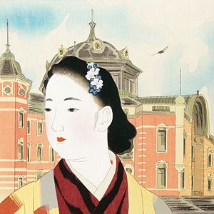 山川秀峰の買取