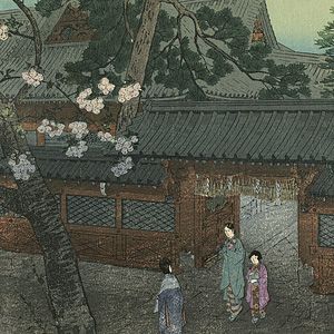 笠松紫浪の買取