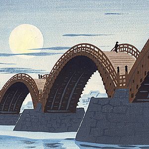 徳力富吉郎の買取
