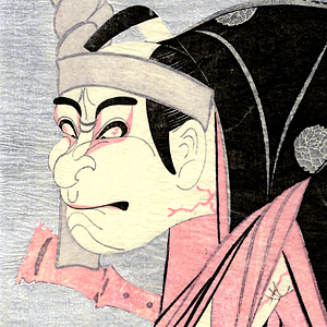 Tsuruya Kokei