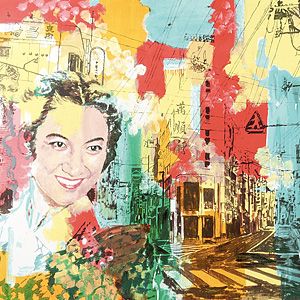 横尾忠則の買取