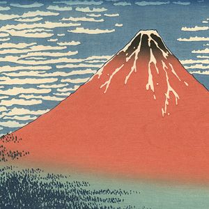 北斎の買取