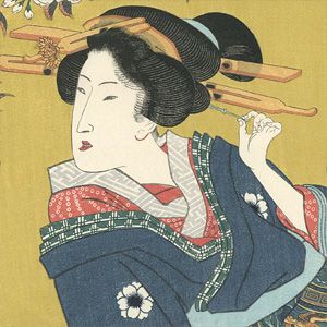 豊国初代の買取