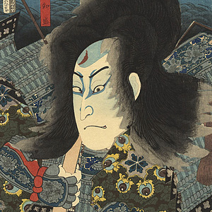 Toyokuni III