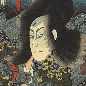 豊国三代の買取