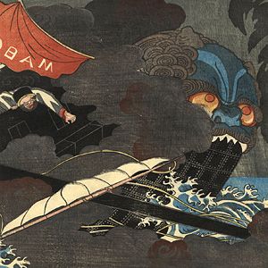 芳盛の買取