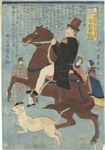 犬 浮世絵 山田書店美術部オンラインストア 犬 浮世絵 山田書店美術部オンラインストア