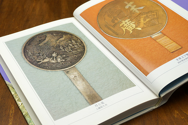江戸時代の柄鏡とその鑑賞 堤信久 山田書店美術部オンラインストア 江戸時代の柄鏡とその鑑賞 堤信久 山田書店美術部オンラインストア