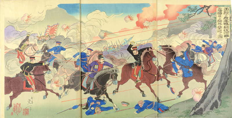 延一 勇烈ナル我軍鴨緑江河畔ニ露国コザック騎兵ヲ撃退之図 山田書店美術部オンラインストア 延一 勇烈ナル我軍鴨緑江河畔ニ露国コザック騎兵ヲ撃退之図 山田書店美術部オンラインストア