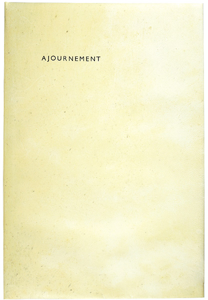 ジャック ヴィヨン 詩画集 Ajournement 山田書店美術部オンラインストア ジャック ヴィヨン 詩画集 Ajournement 山田書店美術部オンラインストア