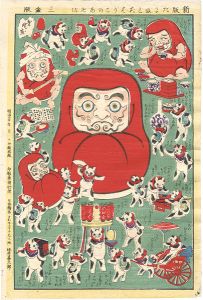 春暁 おもちゃ絵 浮世絵 山田書店美術部オンラインストア 春暁 おもちゃ絵 浮世絵 山田書店美術部オンラインストア