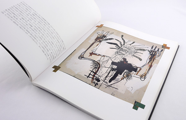 バスキア展 山田書店美術部オンラインストア バスキア展 山田書店美術部オンラインストア