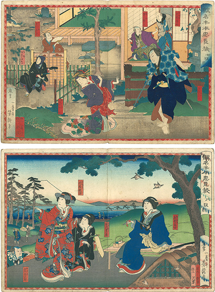 32％割引グレイ系独創的 中井芳瀧の錦浮世絵木版画忠臣蔵 版画 美術品 