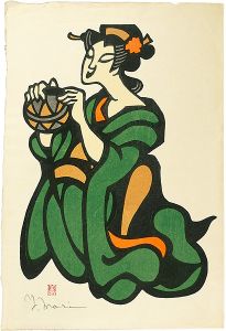 森義利 | 浮世絵・版画・美術書の専門店 山田書店美術部オンラインストア