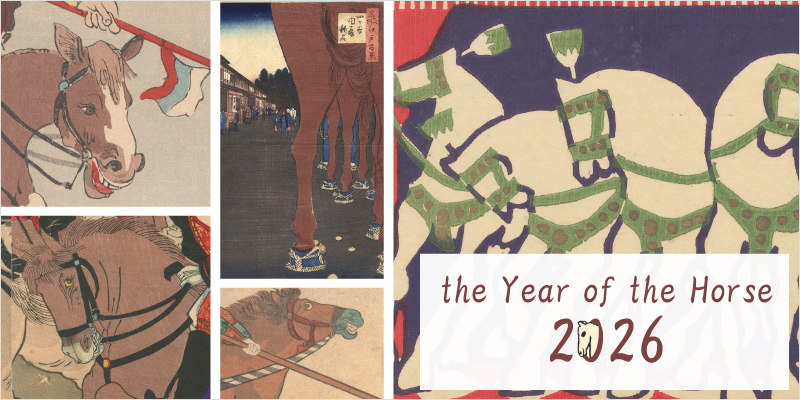 The Year of the Horse