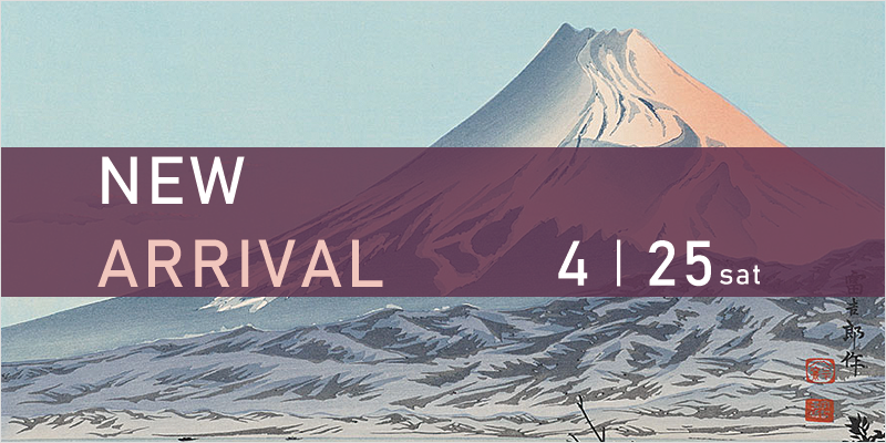 New Arrivals: Tokuriki Tomikichiro, Takehisa Yumeji, Uchima Ansei, Philippe Mohlitz, Ono Chikkyo, Hiroshige, Yoshitoshi, Sadashige, Kunikazu and others