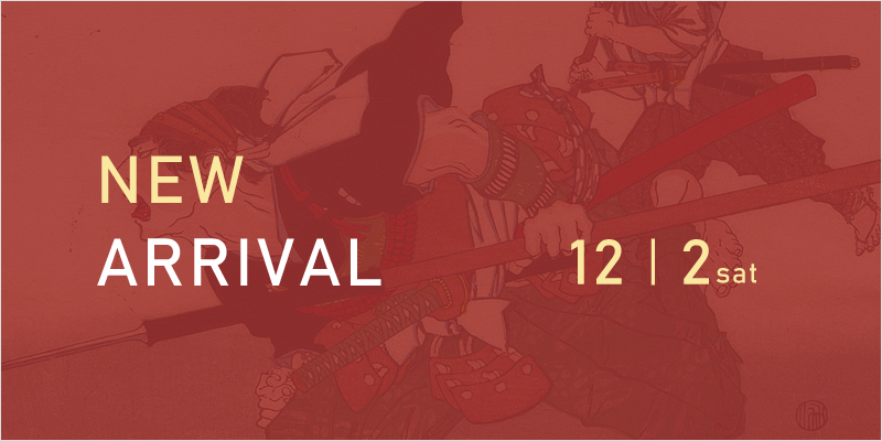 New Arrival: 12/2