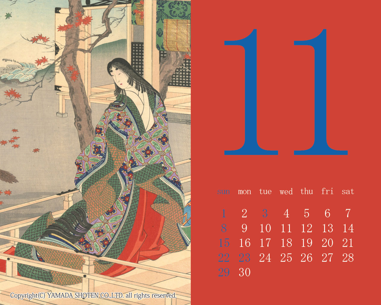完了しました 壁紙 浮世絵 最高のhd壁紙画像 完了しました 壁紙 浮世絵 最高のhd壁紙画像