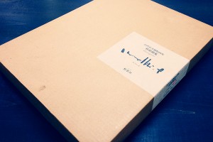 古沢岩美「修羅餓鬼」