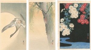 小原古邨（祥邨）