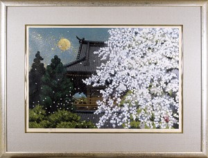 井堂雅夫「朧月」