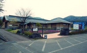 やないづ町立 斎藤清美術館