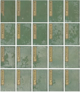 北斎｢訂正補刻　絵本漢楚軍談｣