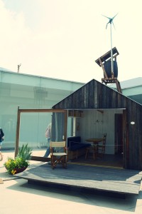 「Hanem Hut」正面