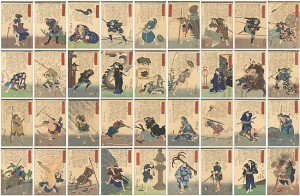 月岡芳年「近世侠義傳」