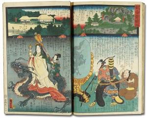 観音霊験記　秩父順礼 ／ 広重二代 ・ 豊国三代（国貞初代）