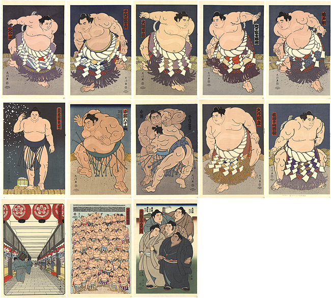 新入荷】木下大門「大相撲錦絵」 国芳「通俗水滸伝豪傑百八人