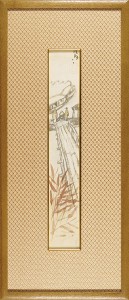 自筆画短冊 ／ 竹久夢二