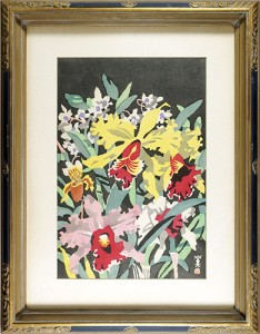 カトレア ／ 川西英