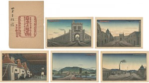 ニッカウヰスキー　大日本果汁株式会社 ／ 奥山儀八郎