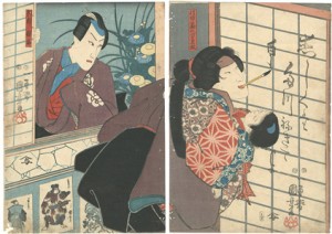 葛の葉 ／ 国芳