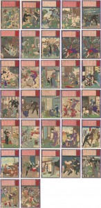 月岡芳年「郵便報知新聞」