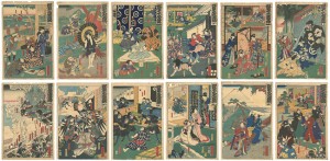 仮名手本忠臣蔵 ／ 芳藤