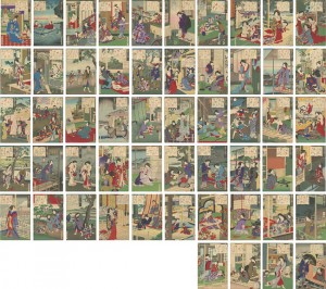 豊原国周｢現時五十四情」