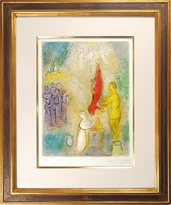 ニンフたちへの捧物（『ダフニスとクロエ』より） ／ マルク・シャガール