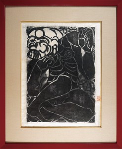 鐘溪頌板画巻　此岸 ／ 棟方志功