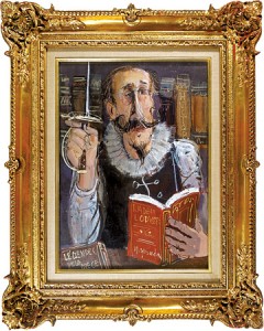 騎士道物語を読む ドン・キホーテ ／ 増田誠