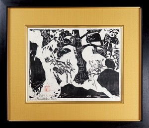 松韻の柵 ／ 棟方志功