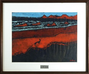 なみ ／ 小野忠重