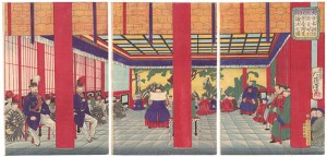 大日本弁理大臣支那北京ニ於台湾事件議決之図 ／ 芳年