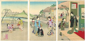 今様風俗はかま着帯解き祝いの図 ／ 国周