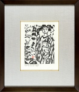 蝶々夫人の柵 ／ 棟方志功