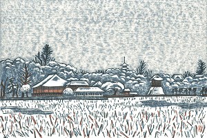 平塚運一「新東京百景　不忍池雪景」